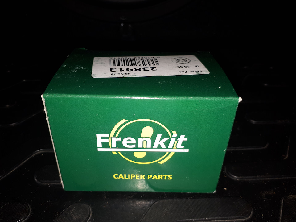 238913 ремкомплект frenkit