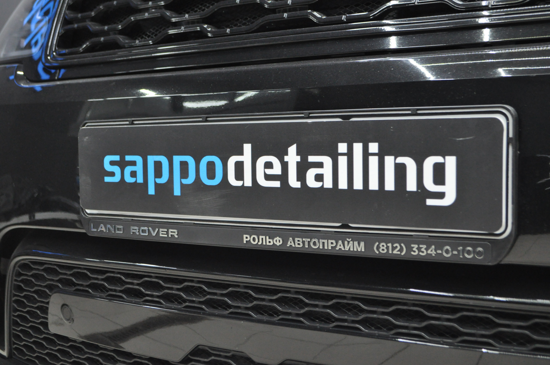 Sappo detailing спб