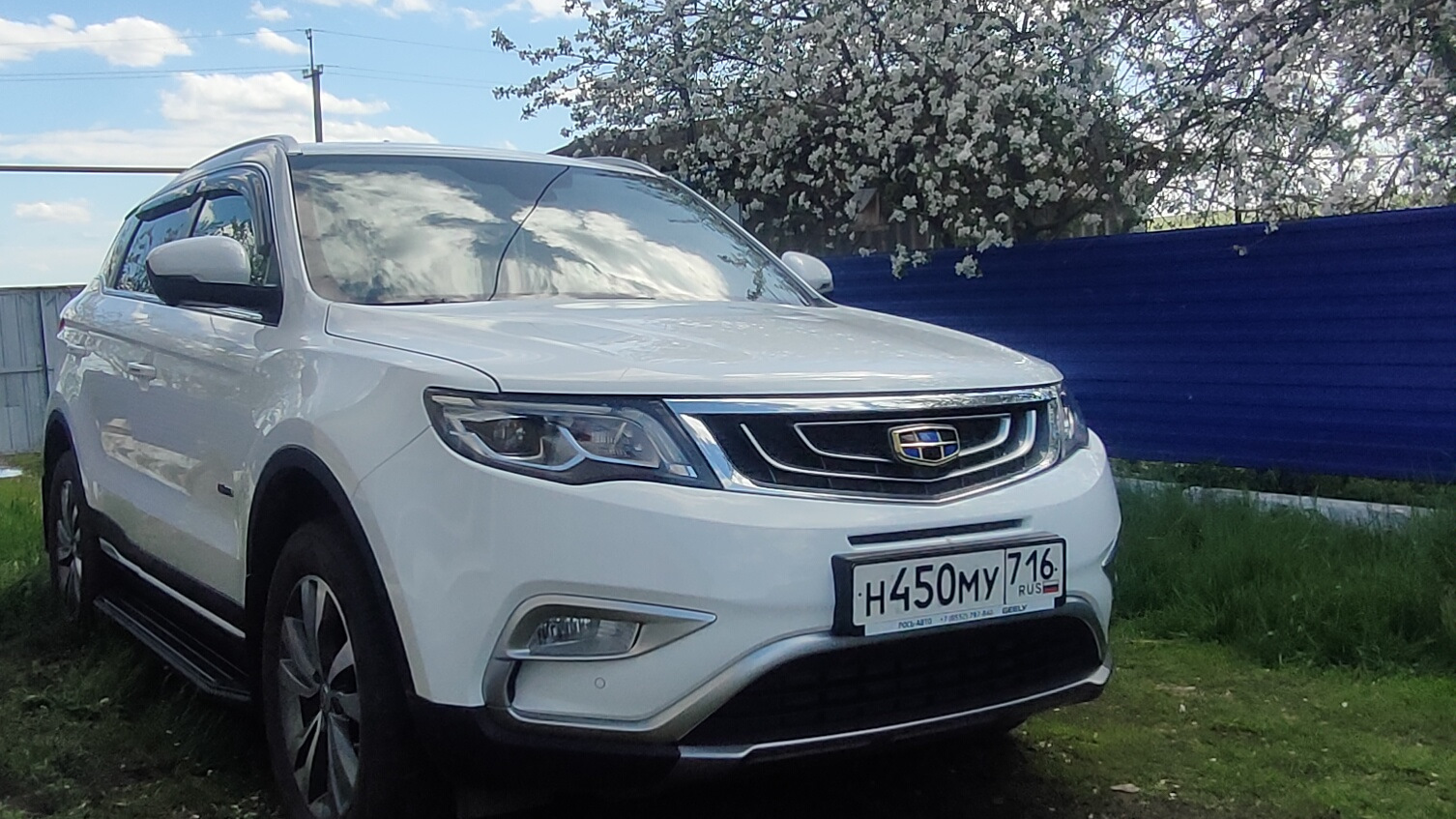 Джили атлас двигатель 1.5 турбо. Geely Atlas 1g. Джили атлас белый. Geely Atlas Сургут. Geely Atlas Pro белый фото