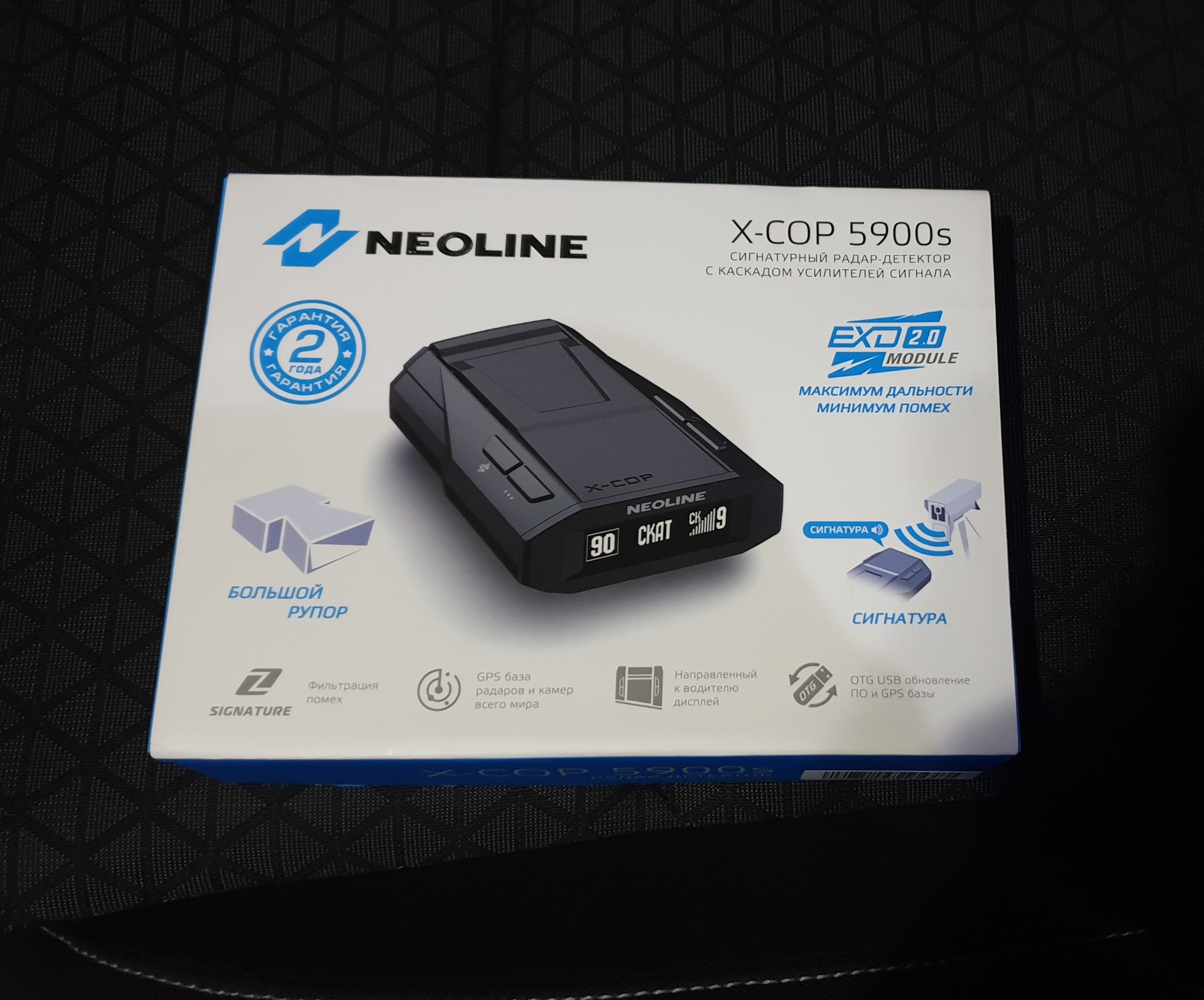 Neoline x cop 5900s. Антирадар Neoline x-cop 5900s. Neoline xcop9150c. Anti Radar xcop
