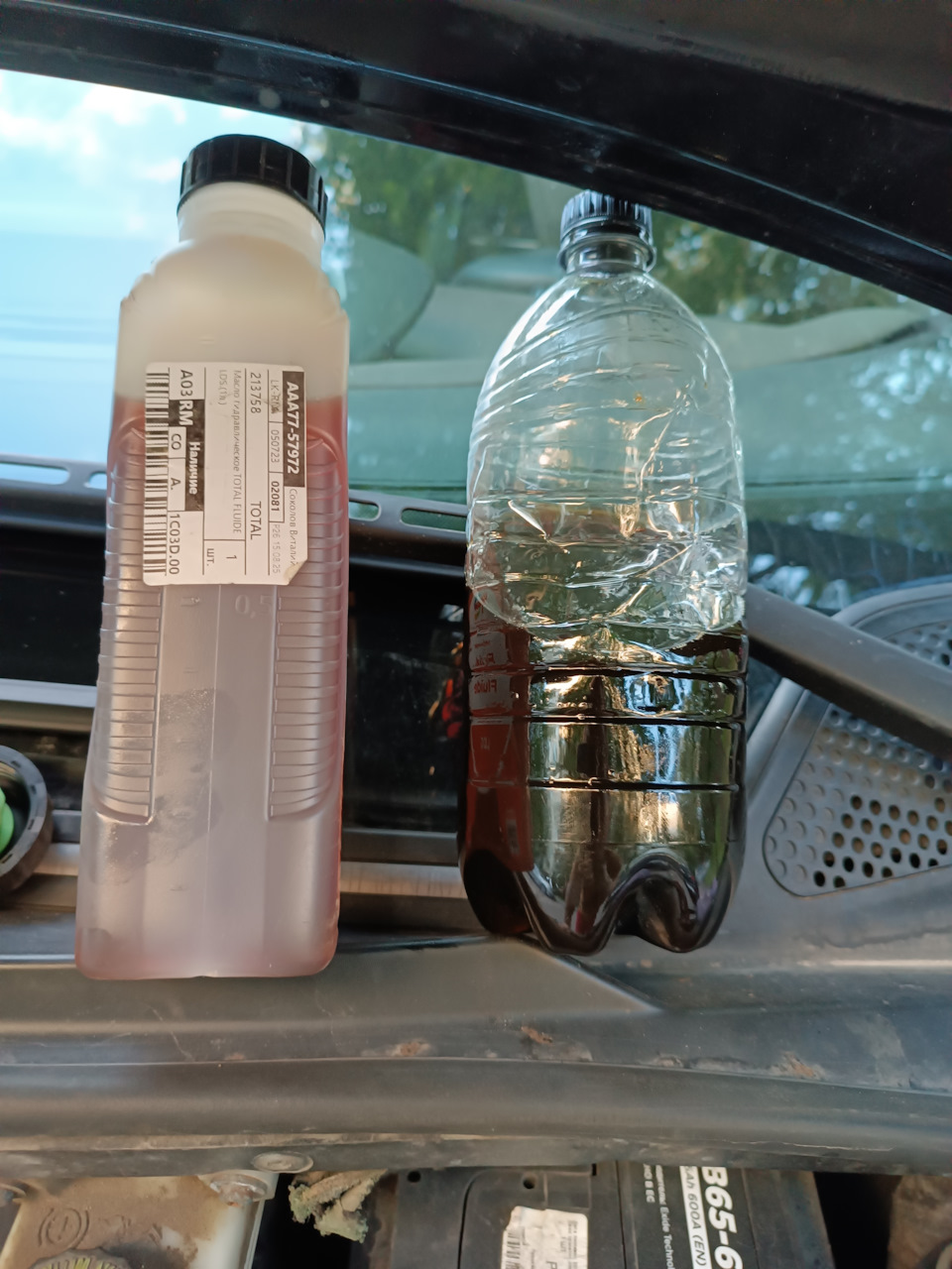 Фото в бортжурнале Citroen C4 (1G). Запчасти на фото: 213758