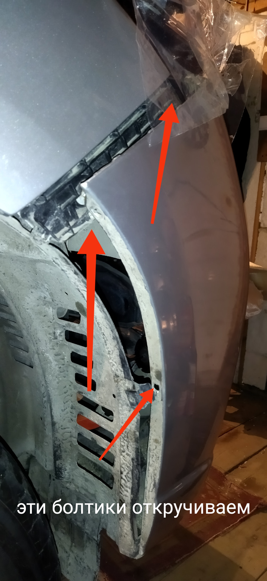 Установка лед фар прадо 150 — Toyota Land Cruiser Prado 150-series, 2,7 ...