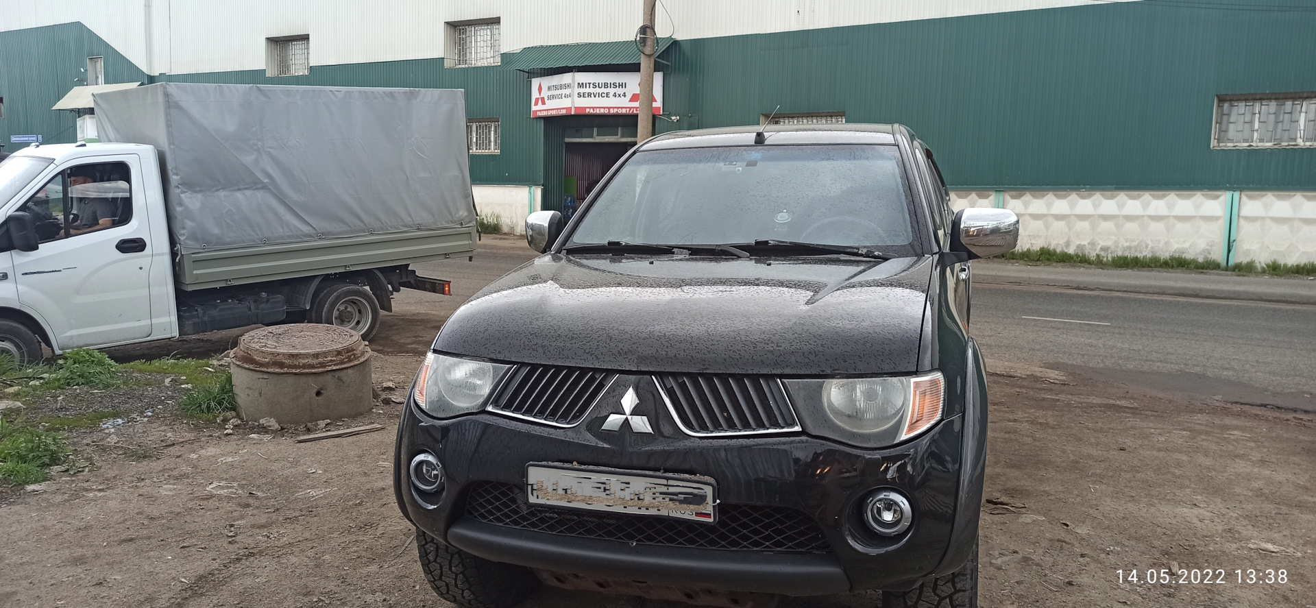 U1101 mitsubishi l200 U1101 mitsubishi l200