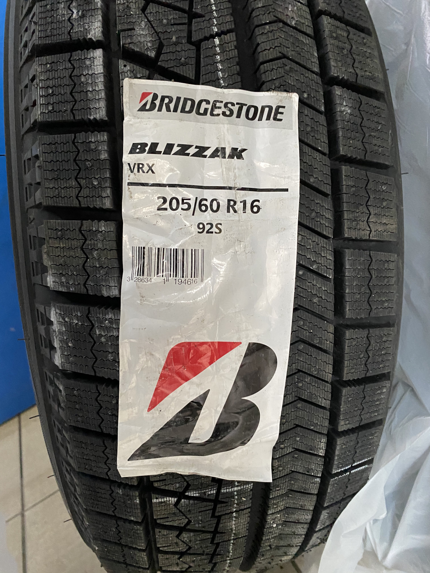 Близак айс. Bridgestone Blizzak VRX. Bridgestone Blizzak VRX 91s. Bridgestone Blizzak Ice евроэтикетка. Bridgestone Blizzak евроэтикетка.