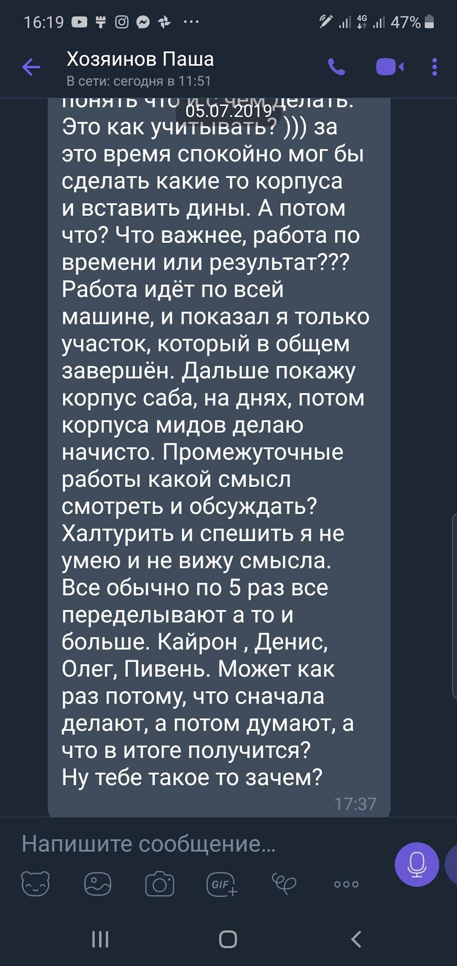 Фото в бортжурнале Toyota Highlander (XU40)