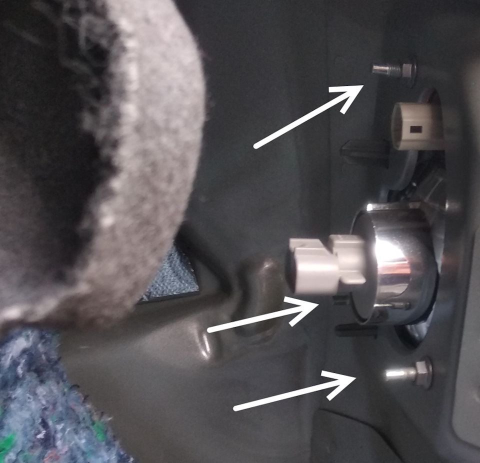 Фото в бортжурнале Lada Vesta (1G)