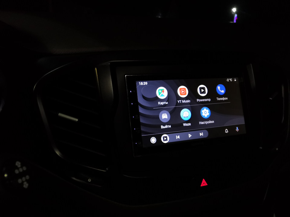 Фото в бортжурнале Lada Vesta