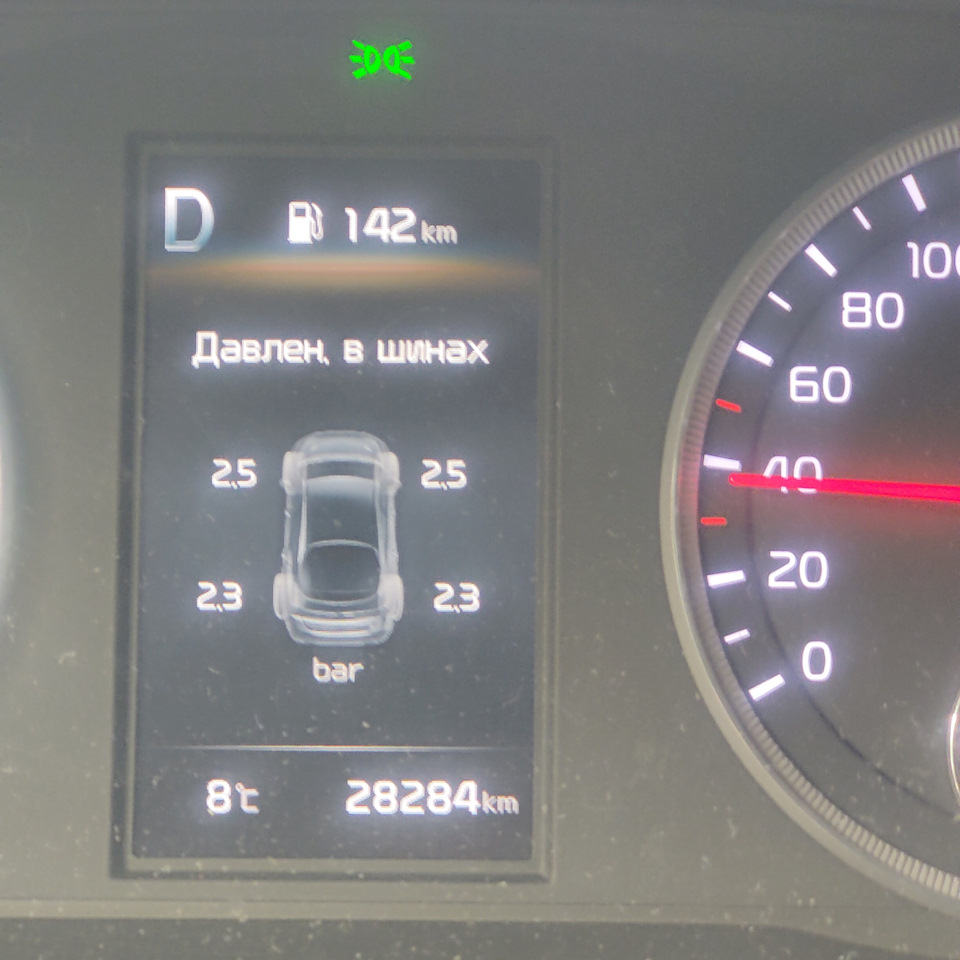 Фото в бортжурнале KIA K5 (3G). Запчасти на фото: DB142