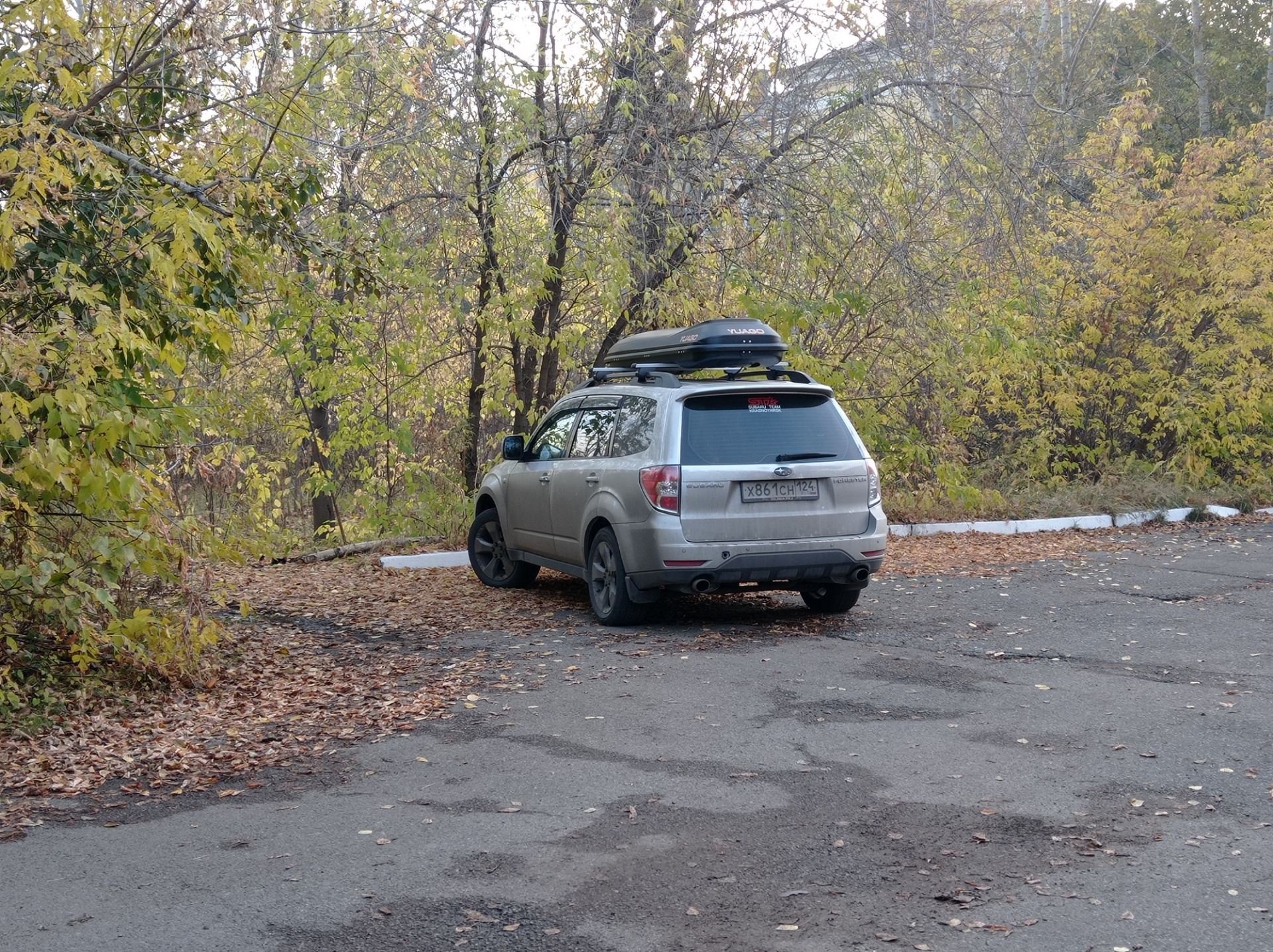 Бокс на крышу — Subaru Forester (SH), 2,5 л, 2008 года | аксессуары ...