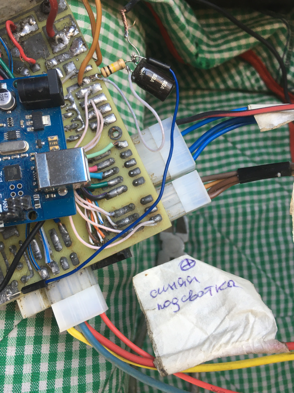 Фото в бортжурнале РАФ 2203