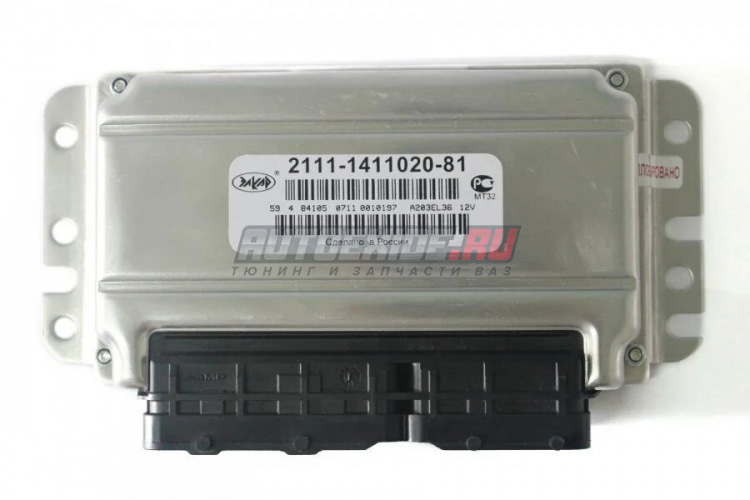 Троит двигатель — LADA 2115, 1,5 л., 2006 года | запчасти | DRIVE2