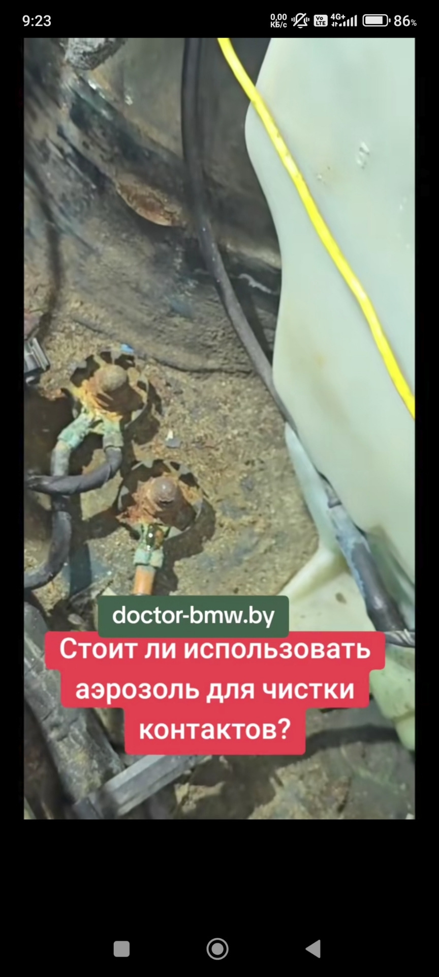 Фото в бортжурнале Volkswagen Golf Mk3