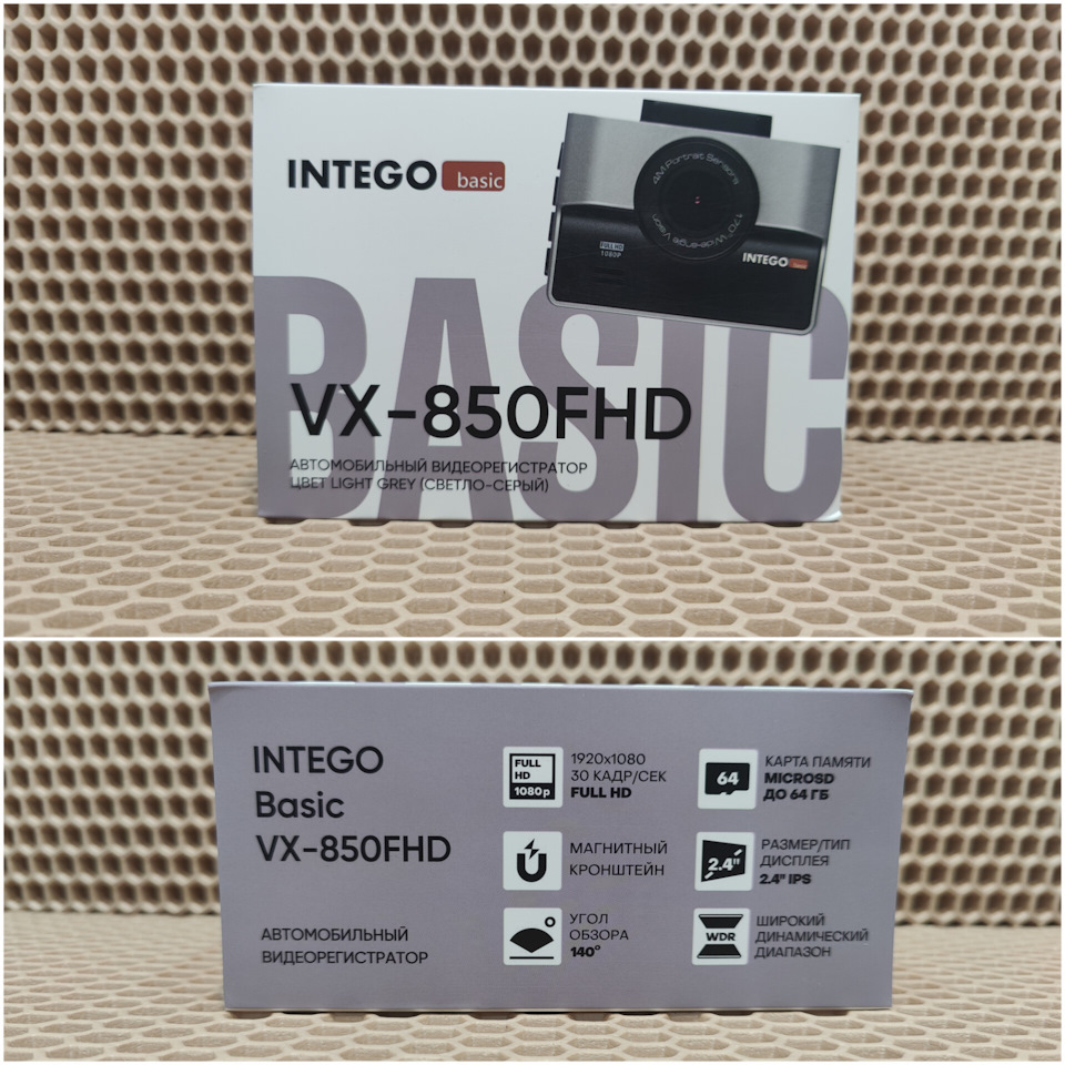 Фото в бортжурнале Hyundai Sonata  VII (LF). Запчасти на фото: VX850FHD