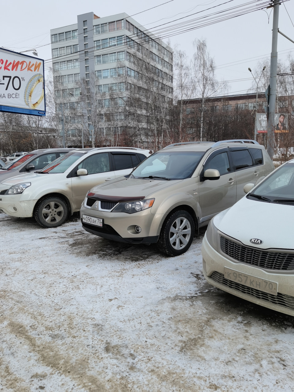 Вот и настало время прощаться с машинкой. — Mitsubishi Outlander XL, 3 л,  2007 года | продажа машины | DRIVE2