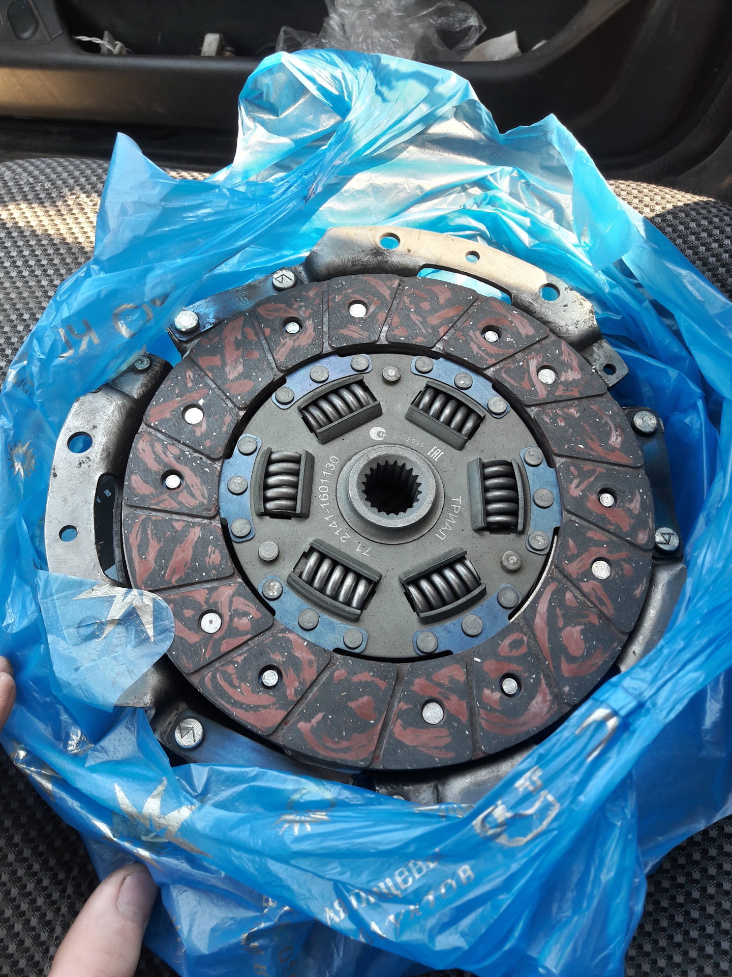 Сцепление шевроле камаро 3. 6. Сцепление лансер 10 1. Оригинал комплект сцепления на ниссан альмера классик 2008 г. Комплект сцепления лансер 10 1.