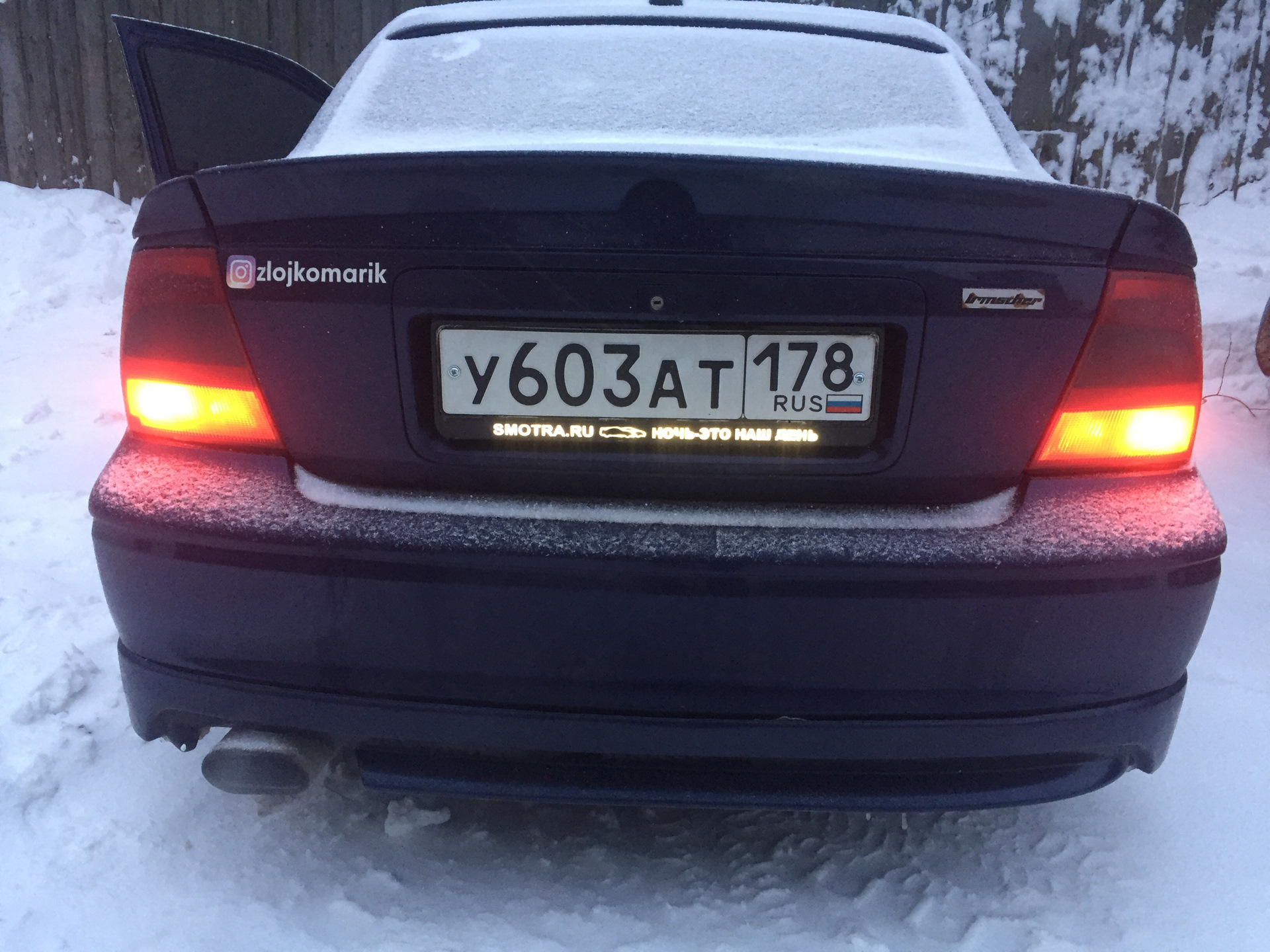 Led номерная Рамка smotra ночь — это наш день — Opel Vectra B, 2 л, 1999  года | стайлинг | DRIVE2