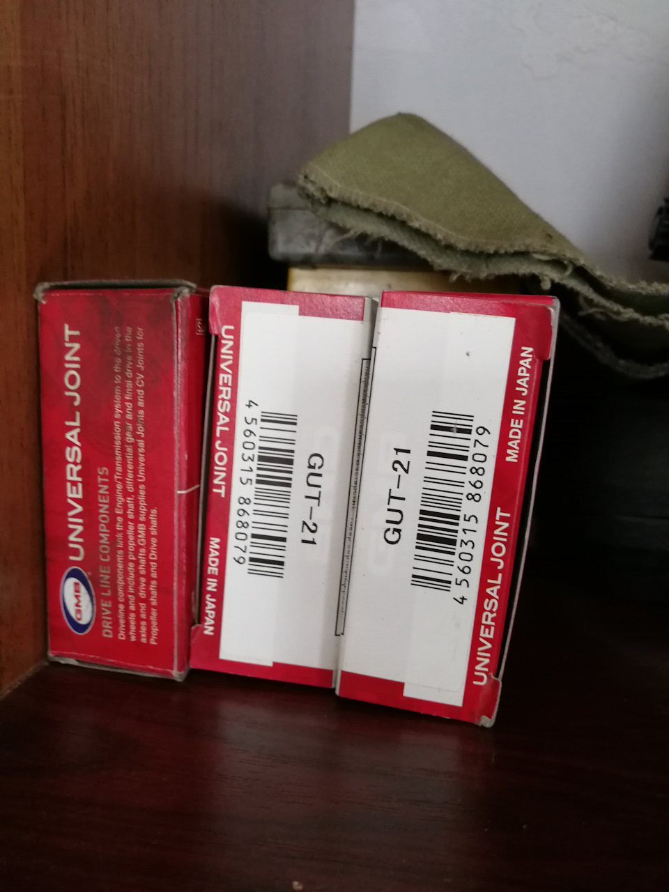 Фото в бортжурнале Haval H6 (1G). Запчасти на фото: GUT21