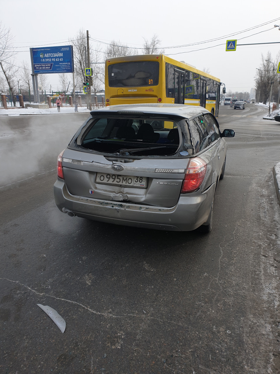 Беда. СОГАЗ. Или нах. нужна страховая которая не платит? — Subaru Legacy  (BL/BP), 2 л, 2008 года | страхование | DRIVE2