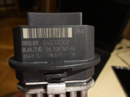 Производство — май 2011 года. Продержался больше 8-ми лет — Citroen C5 (2G). Запчасти на фото: G4532002