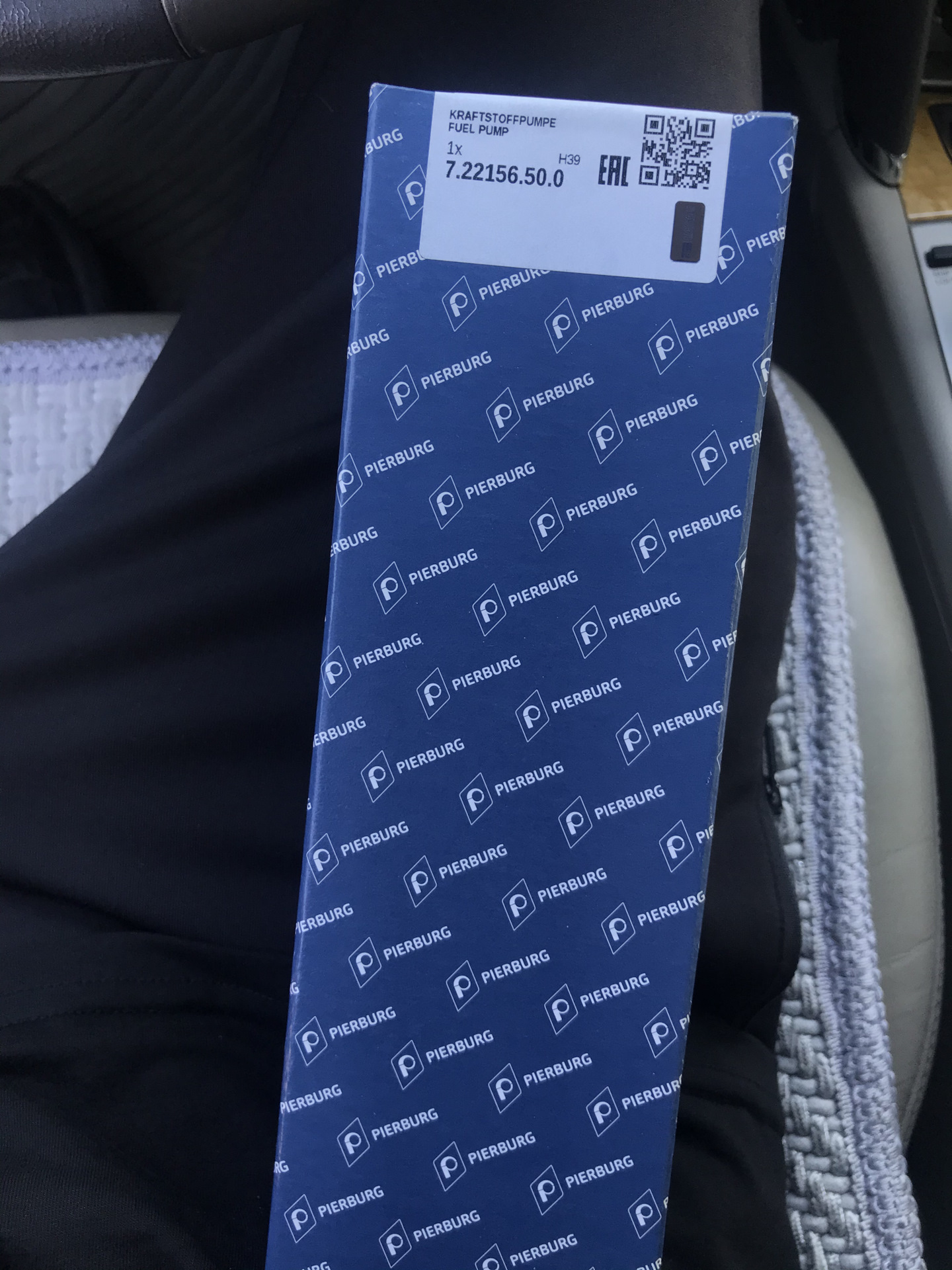 Замена бензонасоса w220 — Mercedes-Benz S-Class (W220), 3,2 л, 2003 ...