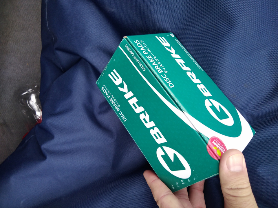 Замена передних колодок — DRIVE2