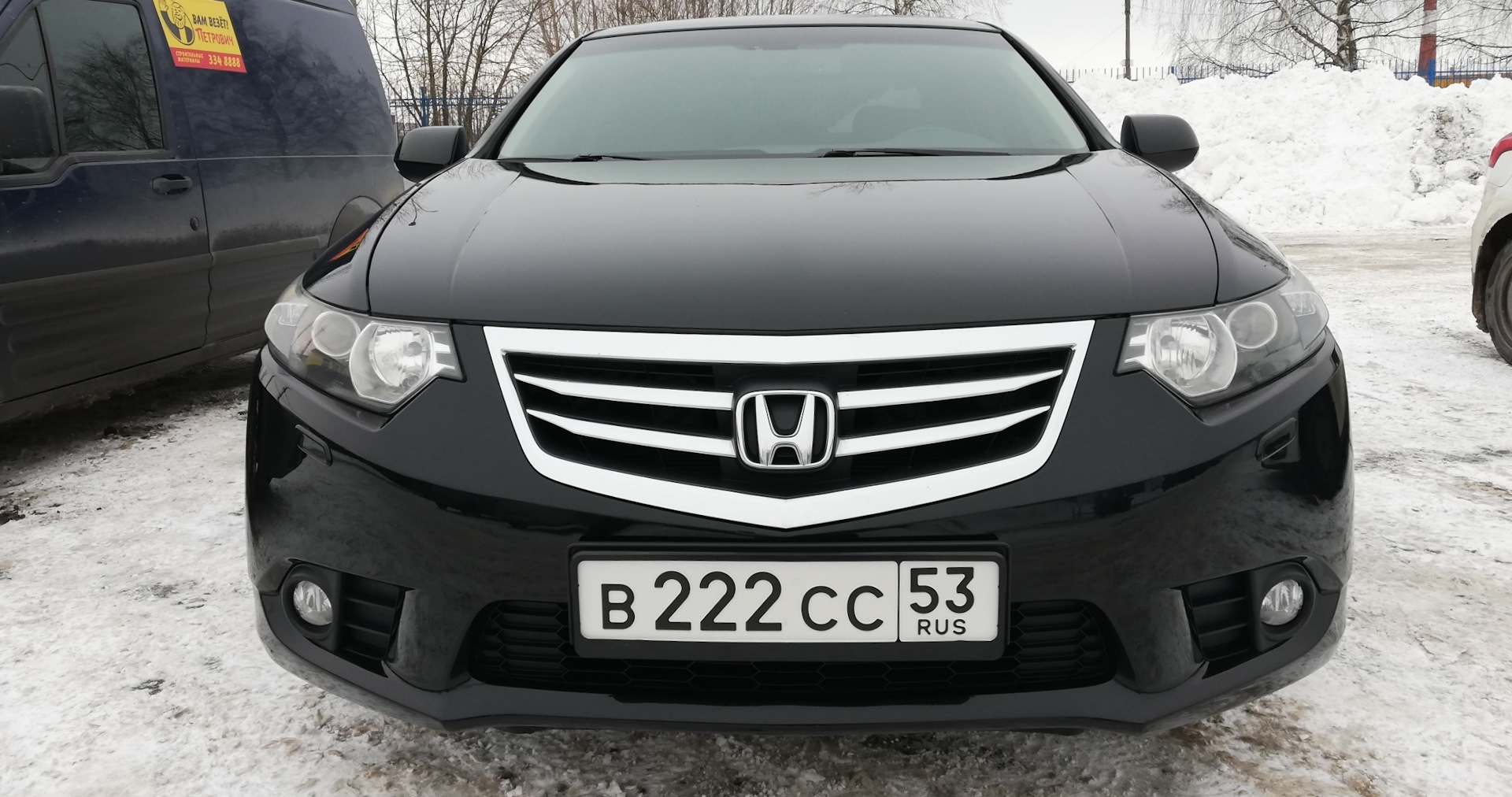 Номера без флага — Honda Accord (8G), 2 л, 2012 года | стайлинг | DRIVE2