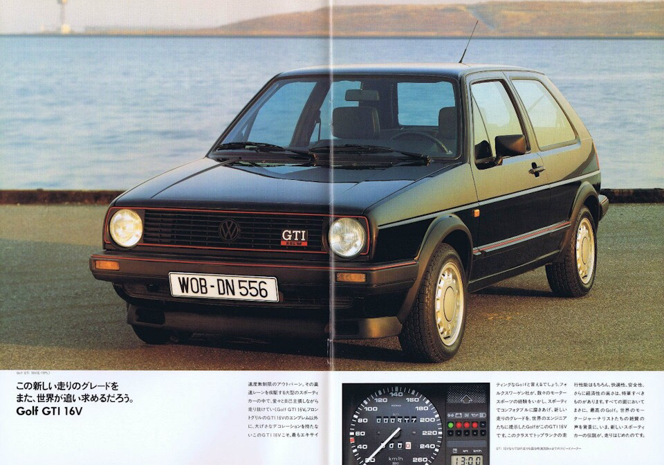 Авто gti что означает