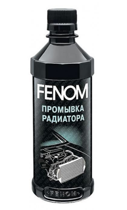 Промывка системы охлаждения двигателя. Замена антифриза. — Lada Приора ...