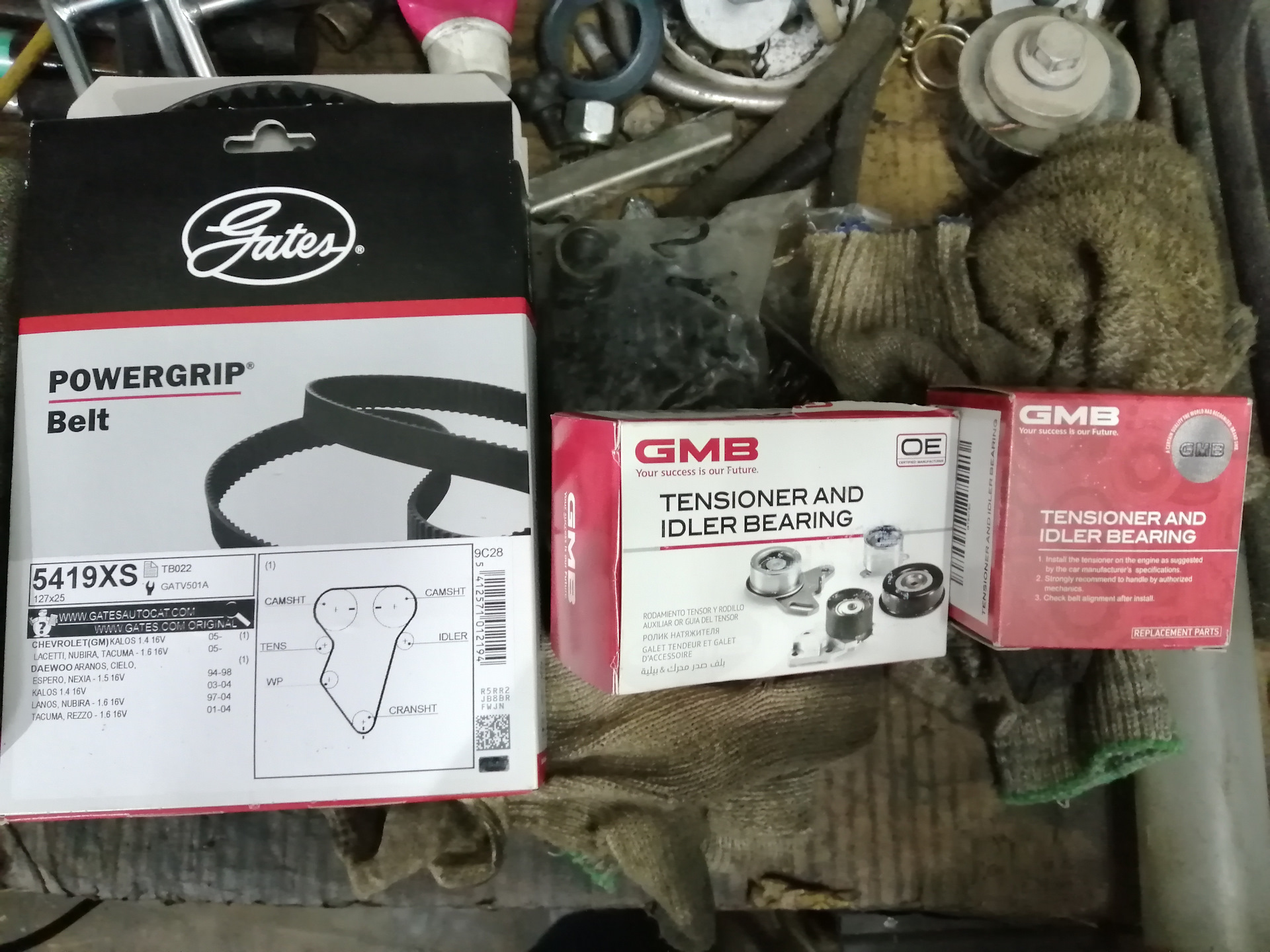 Купить Грм Шевроле Круз 1.6 Оригинал