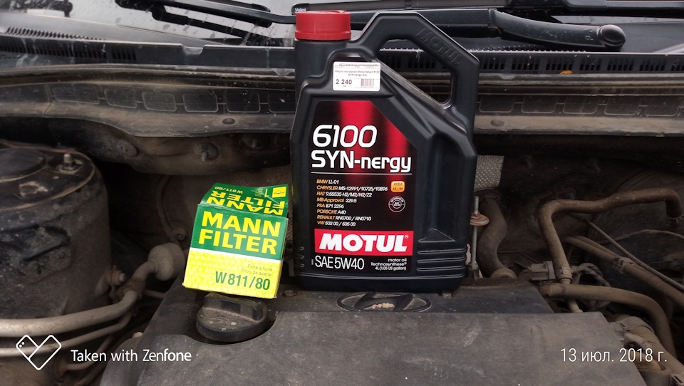 Фото в бортжурнале Hyundai i30 (1G). Запчасти на фото: WB1180, 4072S, 0030600