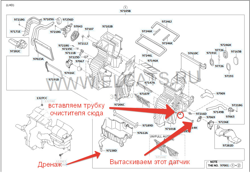 Схема системы кондиционирования хендай солярис