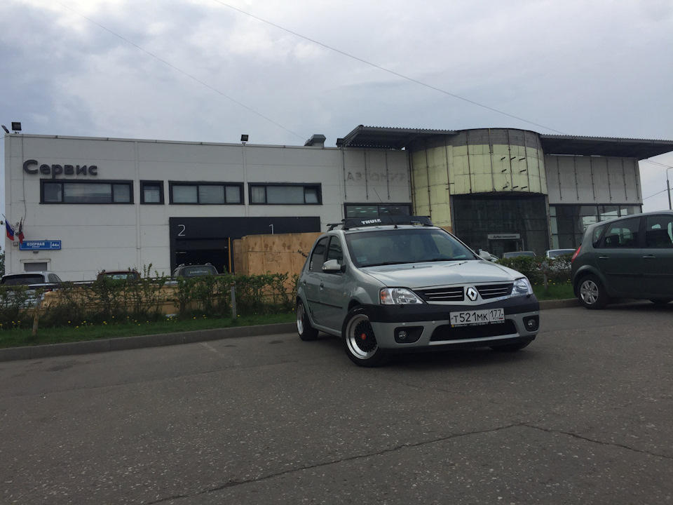 Автомир 44. Автомир озерная. ул озерная д 44а автомир. автомир рено озерная. озерная улица 44.