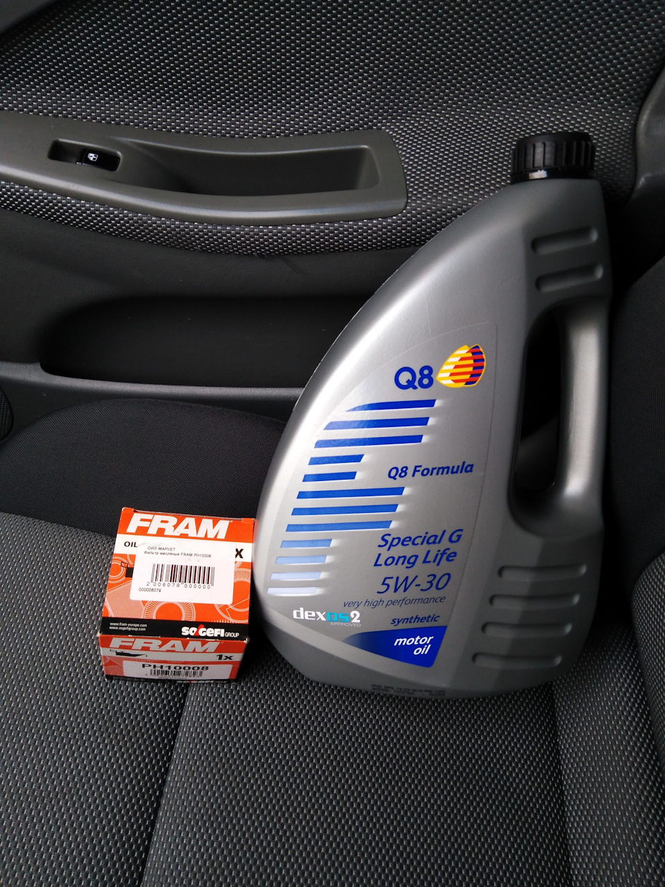 Масло — Chevrolet Lacetti 5D, 1,4 л, 2011 года | плановое ТО | DRIVE2