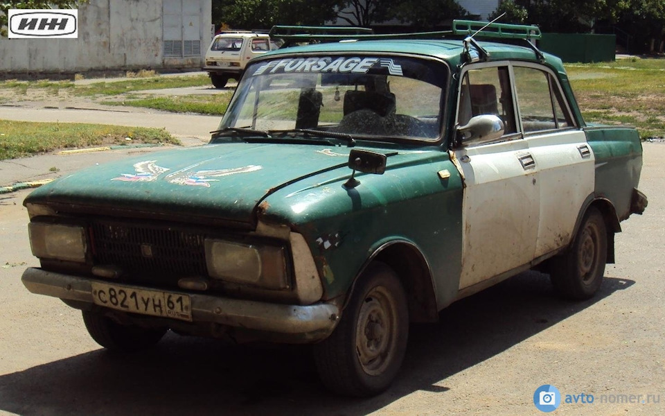 Заехал на диагностику ходовой — Honda City (5G), 1,5 л, 2009 года ...