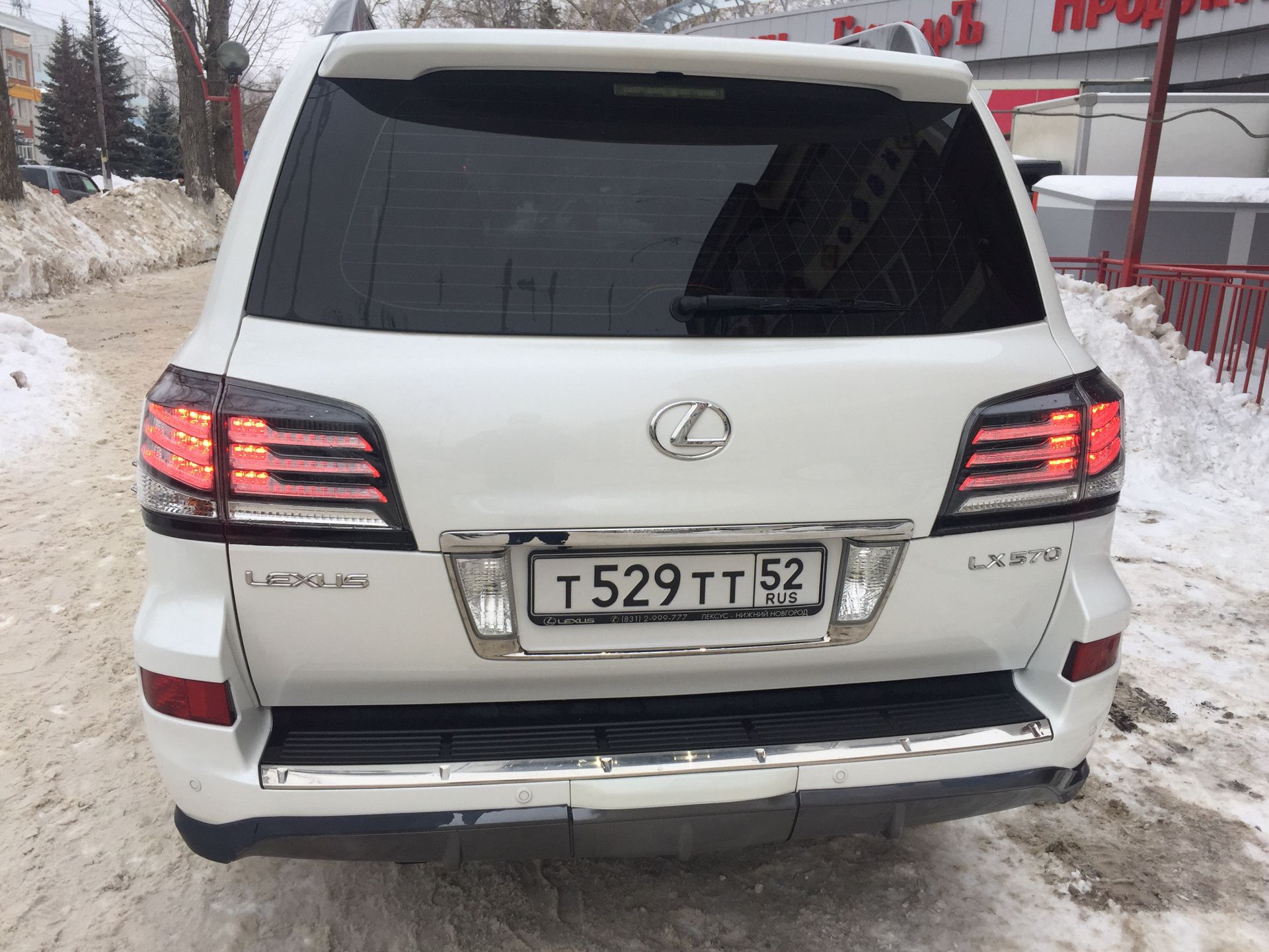 Новые фонари — Lexus LX (URJ200/URJ201), 5,7 л, 2012 года | стайлинг |  DRIVE2