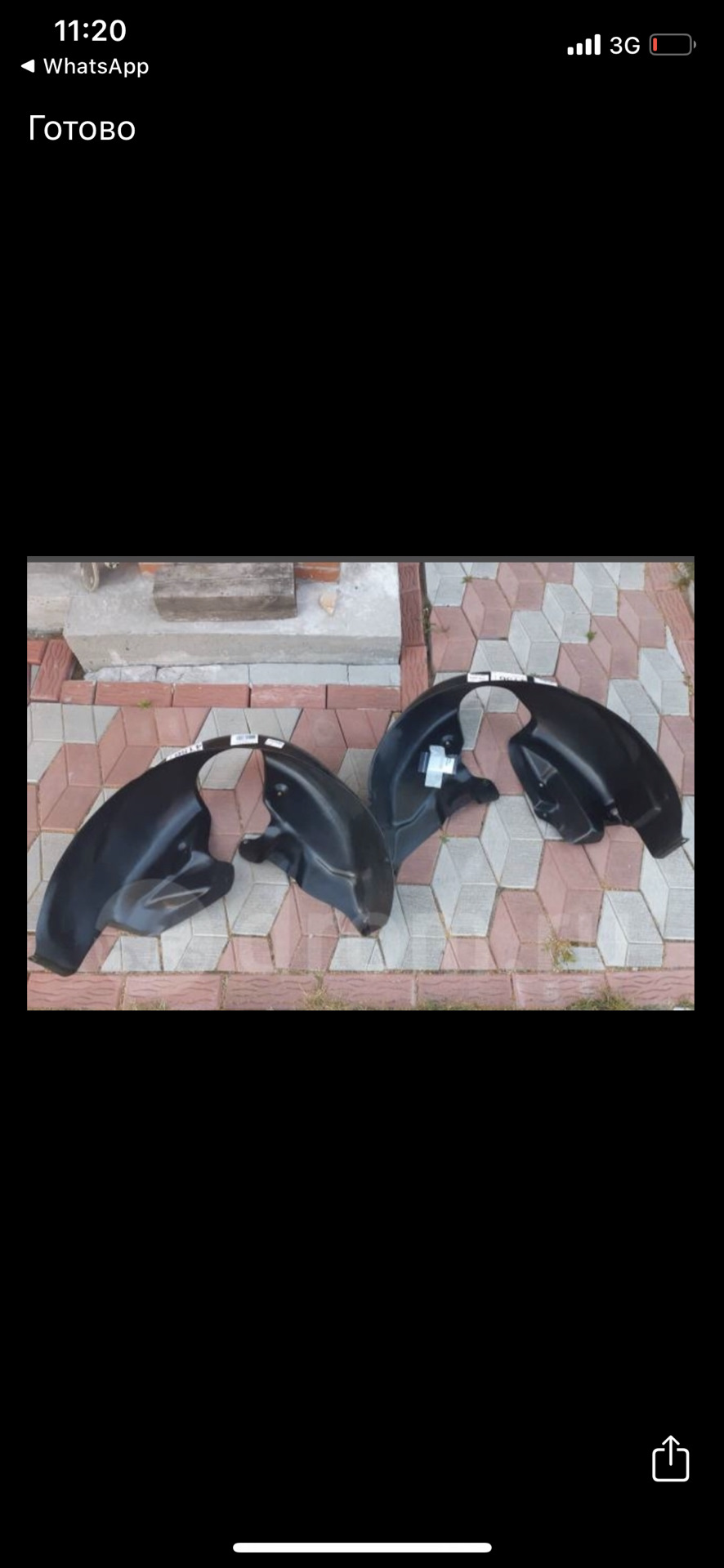 Защита колесных арок. Camry 55 — Toyota Camry (XV50), 2,5 л, 2015 года ...