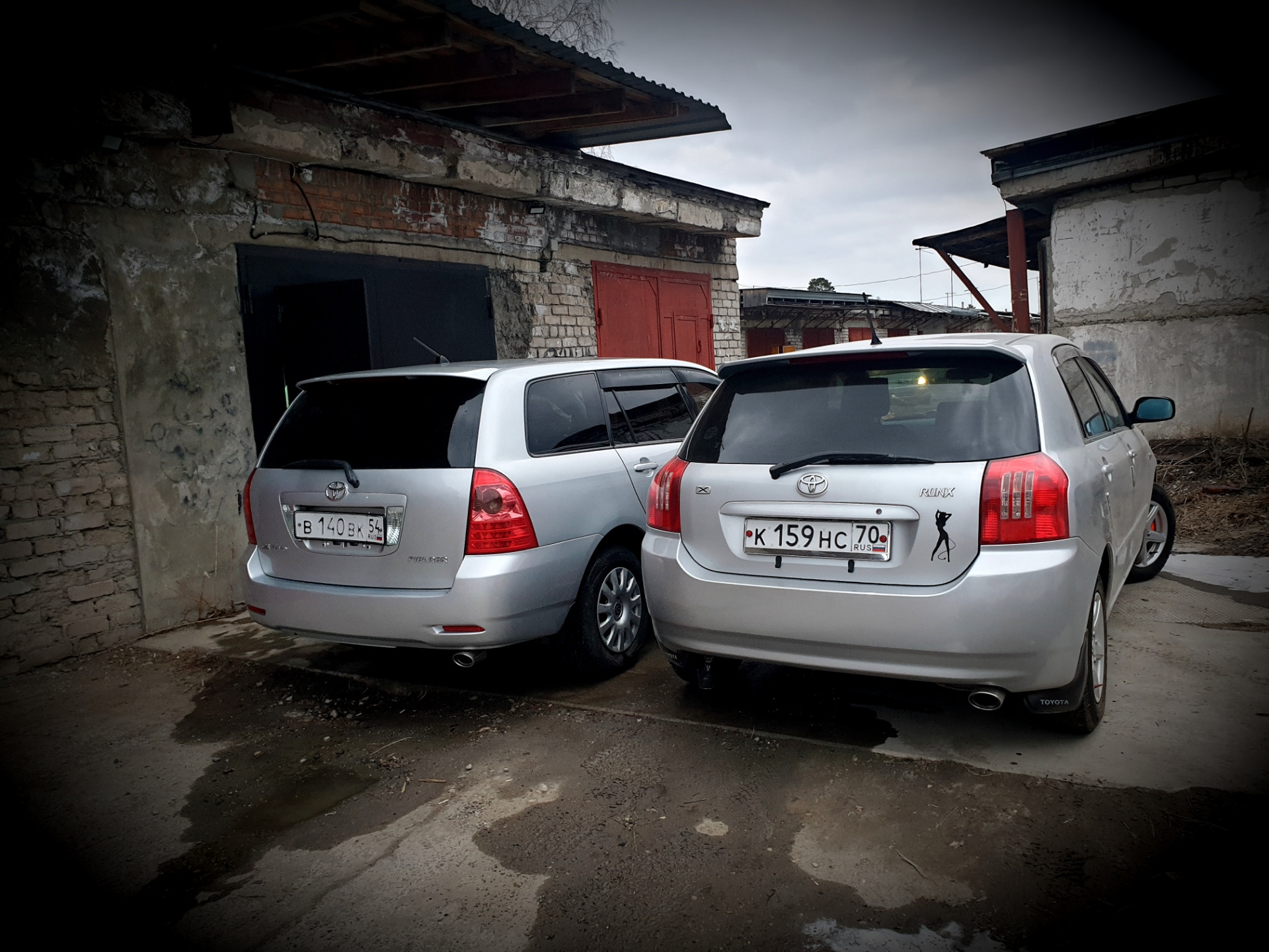 Купить Авто Г Канск