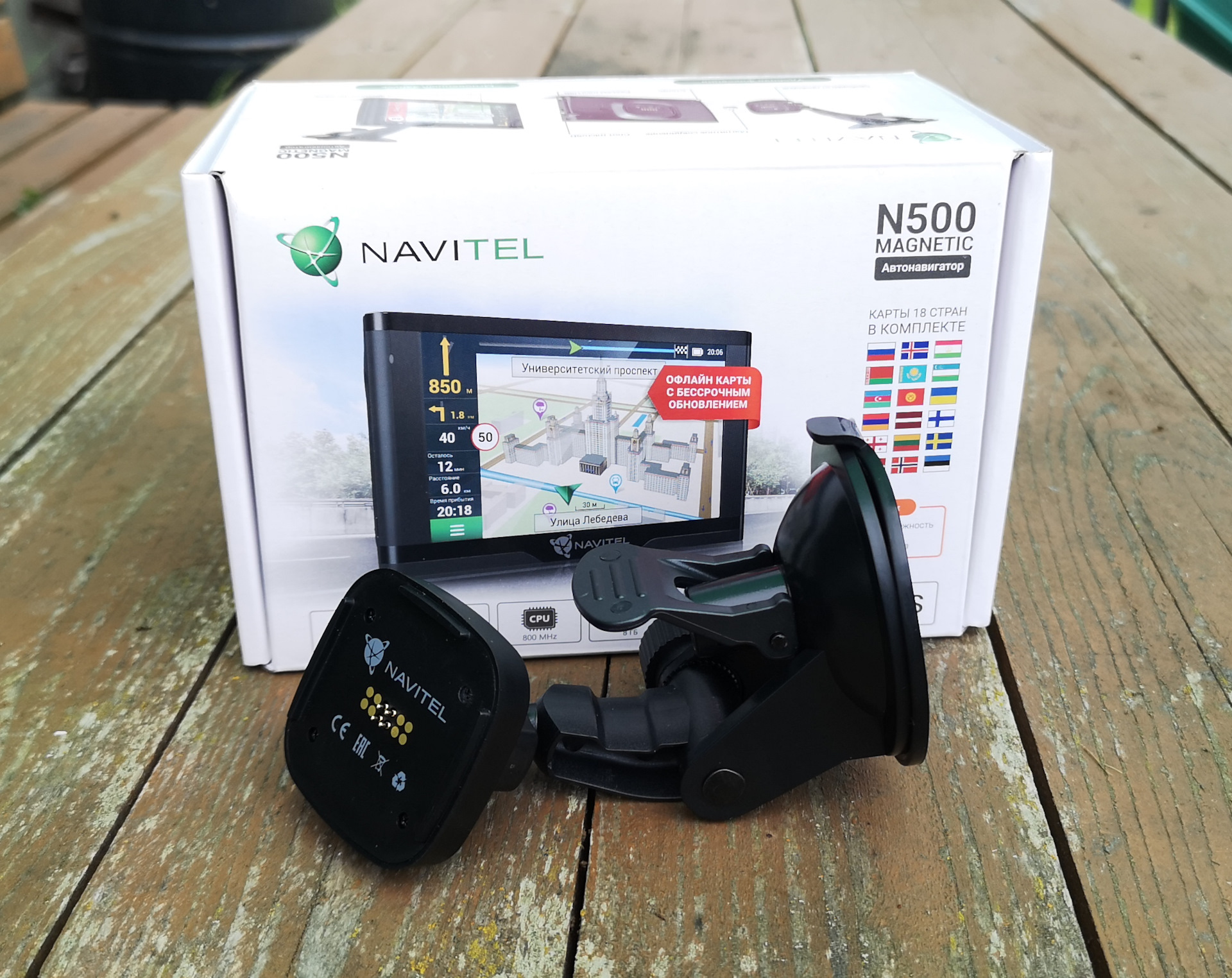 Navitel n500 magnetic