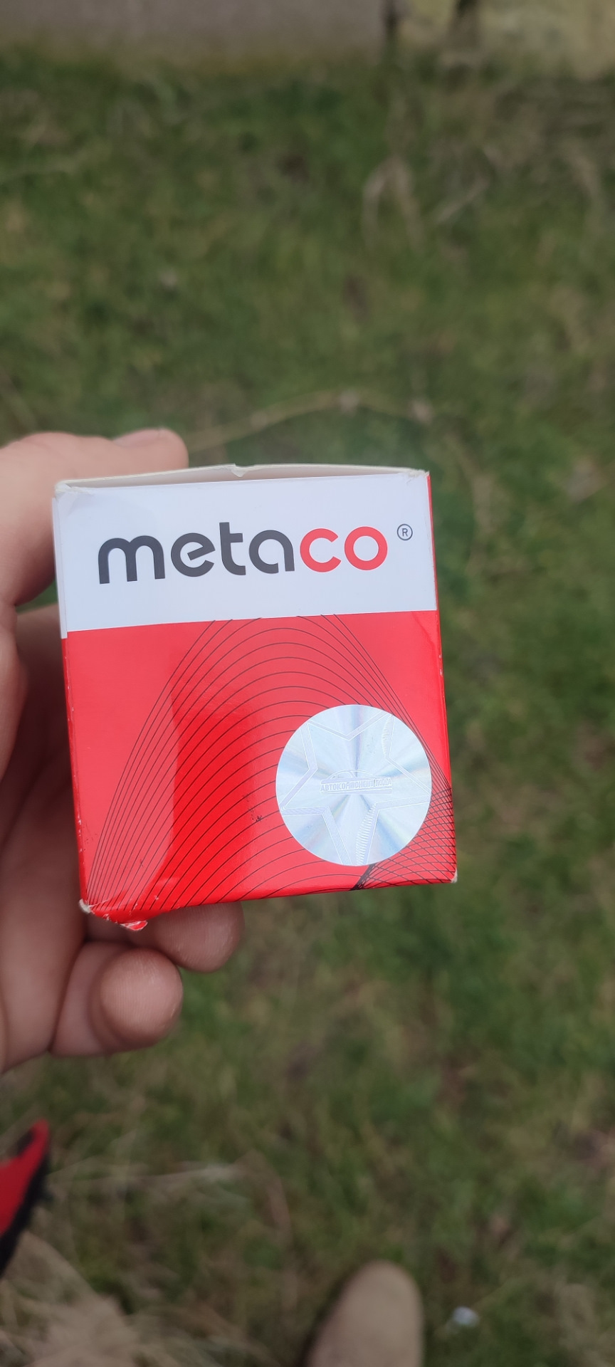 Спираль на приборной панели — Volkswagen Multivan (T5), 1,9 л, 2006 ...