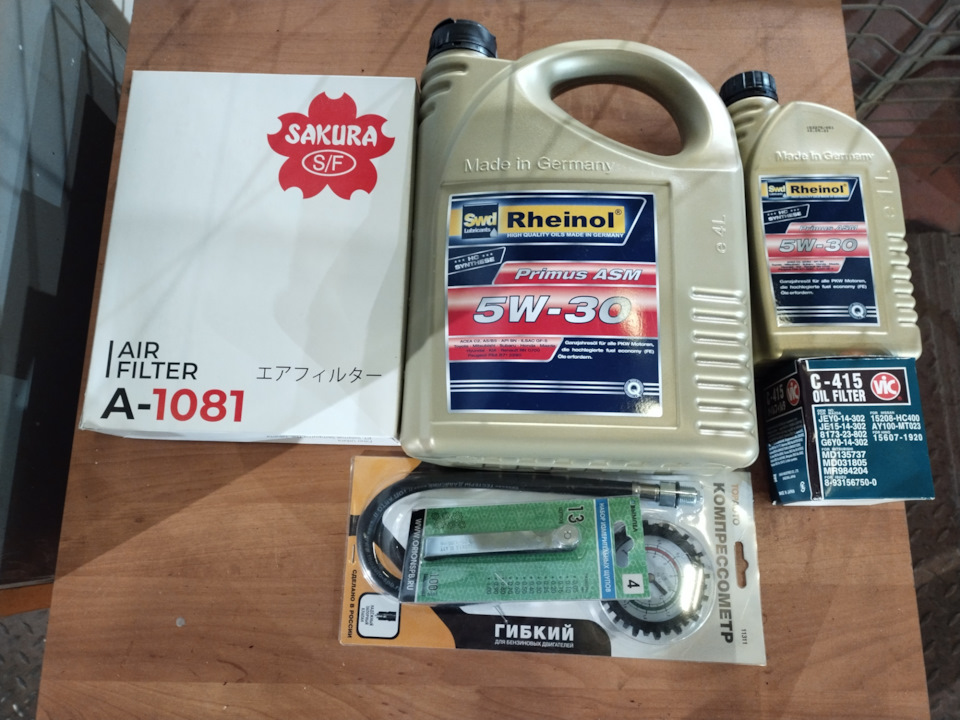 ТО 222250. Регулировка клапанов. Промывка Mitsubishi Shuma ...