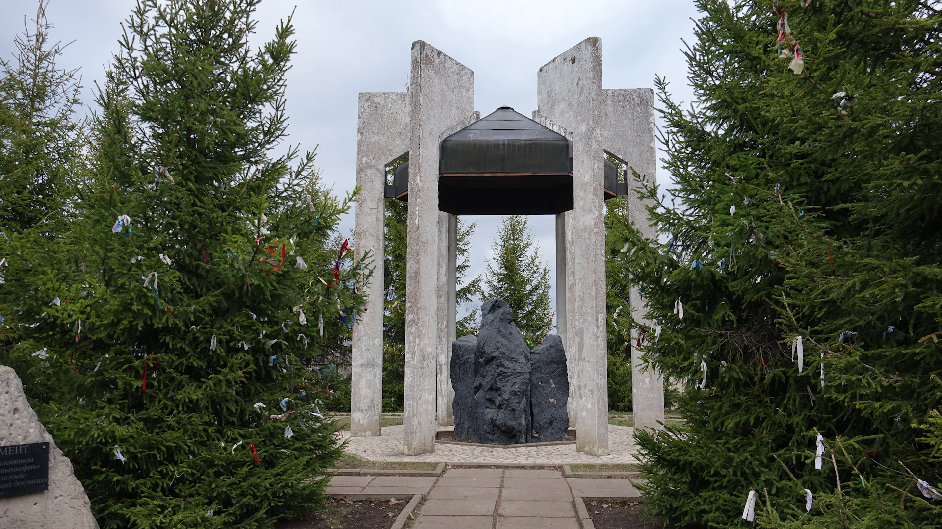 Билярск татарстан. Святой ключ Билярск камни. Билярск Татарстан Святой источник девичий городок. Биляр камень. Билярск Казань.