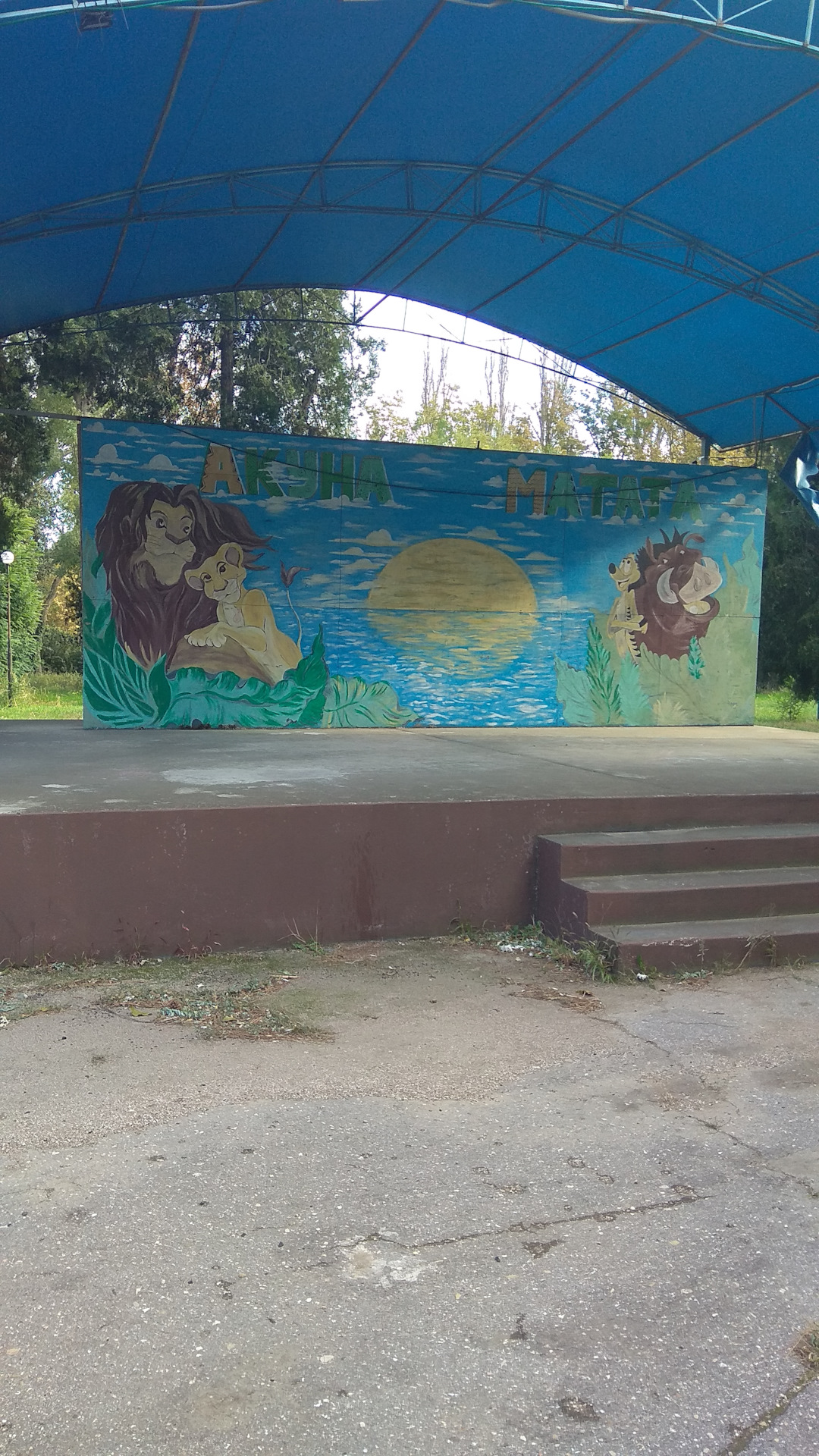 Мальчишки и девчонки, всем привет. — Москвич 427, 1,5 л, 1975 года ...