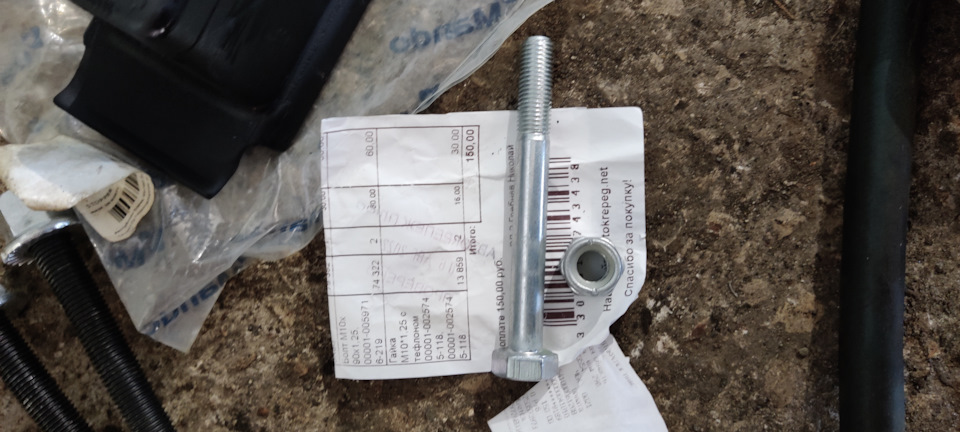 Доработка рессор + замена передних колодок — Hyundai Porter (3G), 2,4 л ...