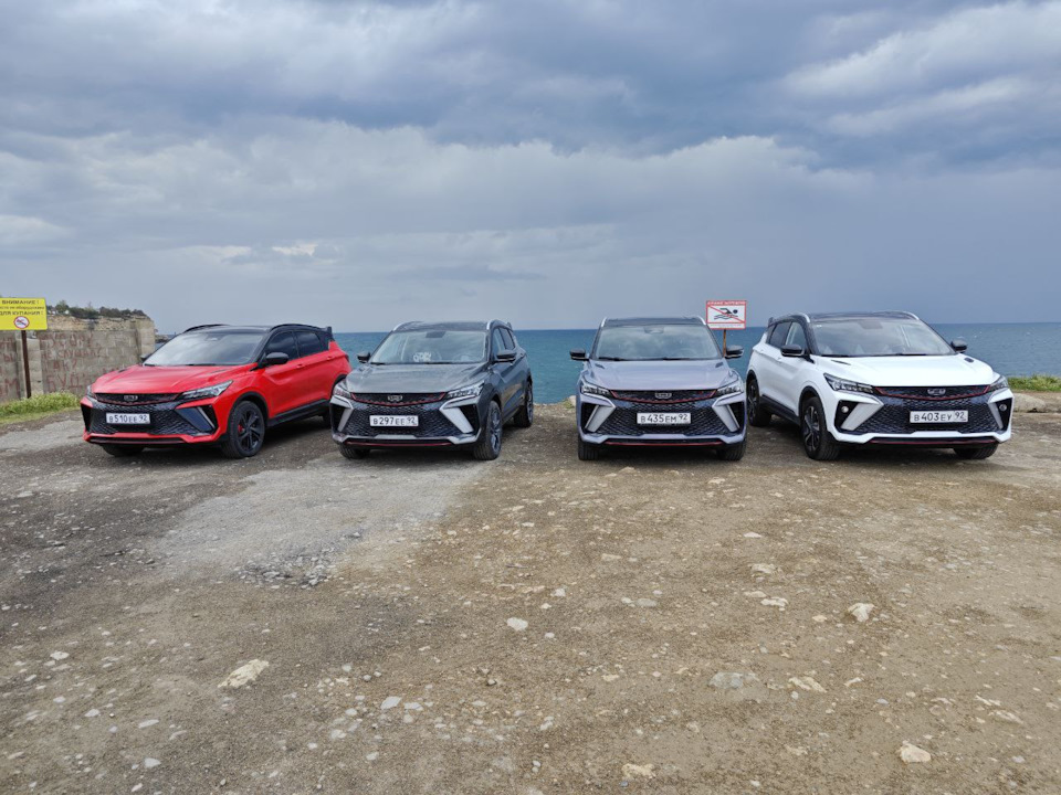 04.05.2024 Встреча владельцев Geely CoolRay rest в г. Севастополь ...