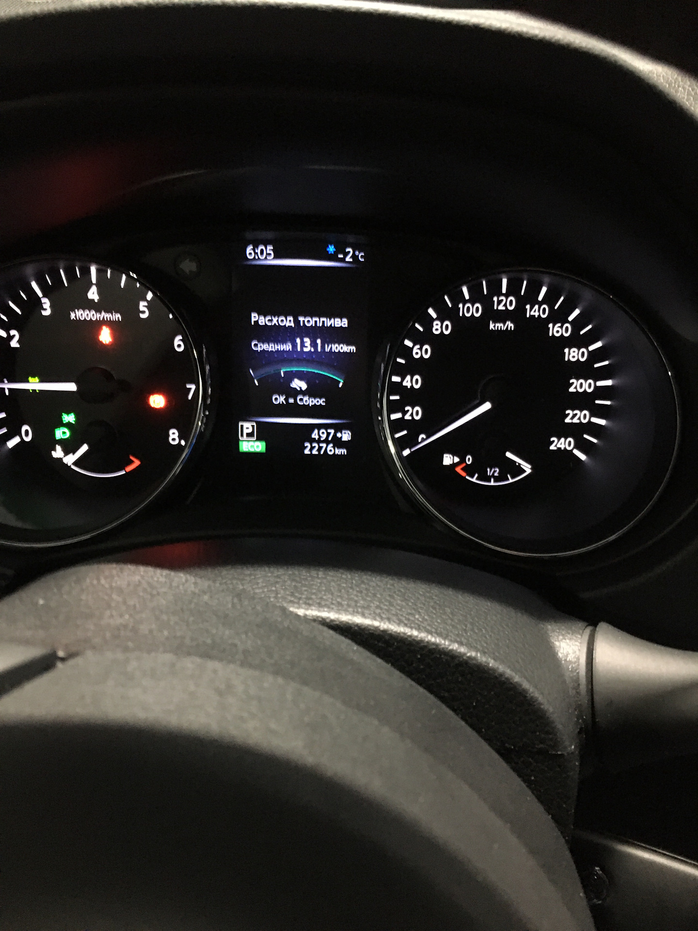 Зим расход. Зим расход. Как снизить расход топлива на автомобиле. Зимнее увеличение расхода топлива. Зим расход.