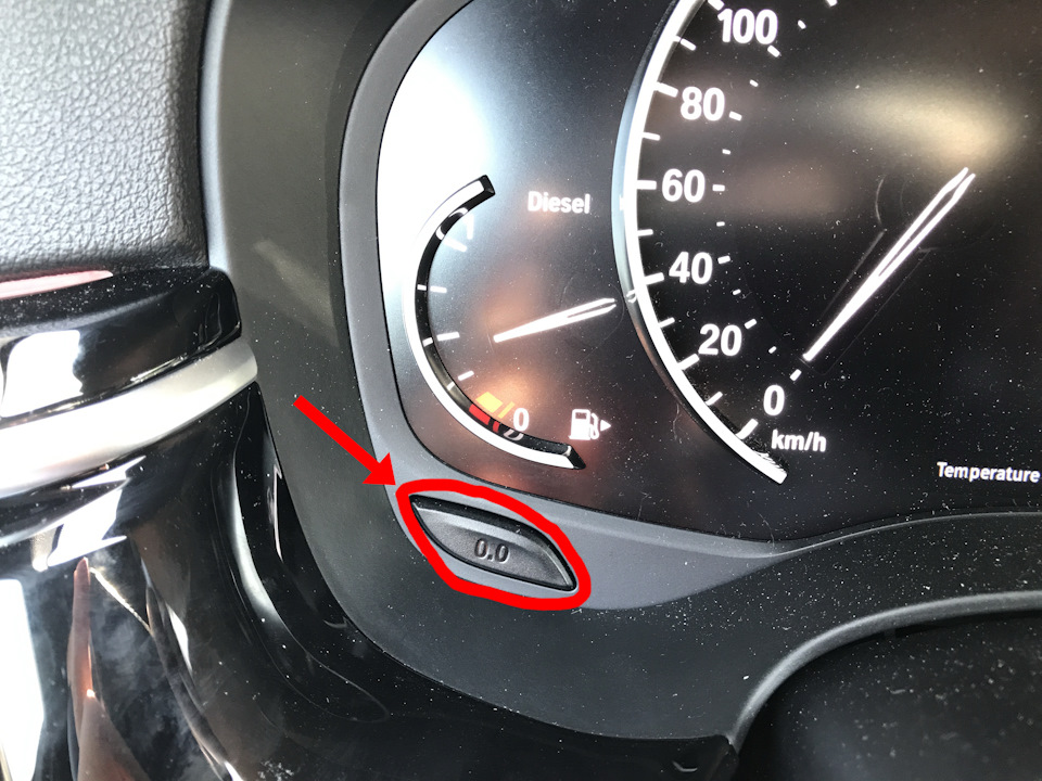 сервисное меню bmw f10. Смотреть фото сервисное меню bmw f10. Смотреть картинку сервисное меню bmw f10. Картинка про сервисное меню bmw f10. Фото сервисное меню bmw f10 сервисное меню bmw f10. Смотреть фото сервисное меню bmw f10. Смотреть картинку сервисное меню bmw f10. Картинка про сервисное меню bmw f10. Фото сервисное меню bmw f10