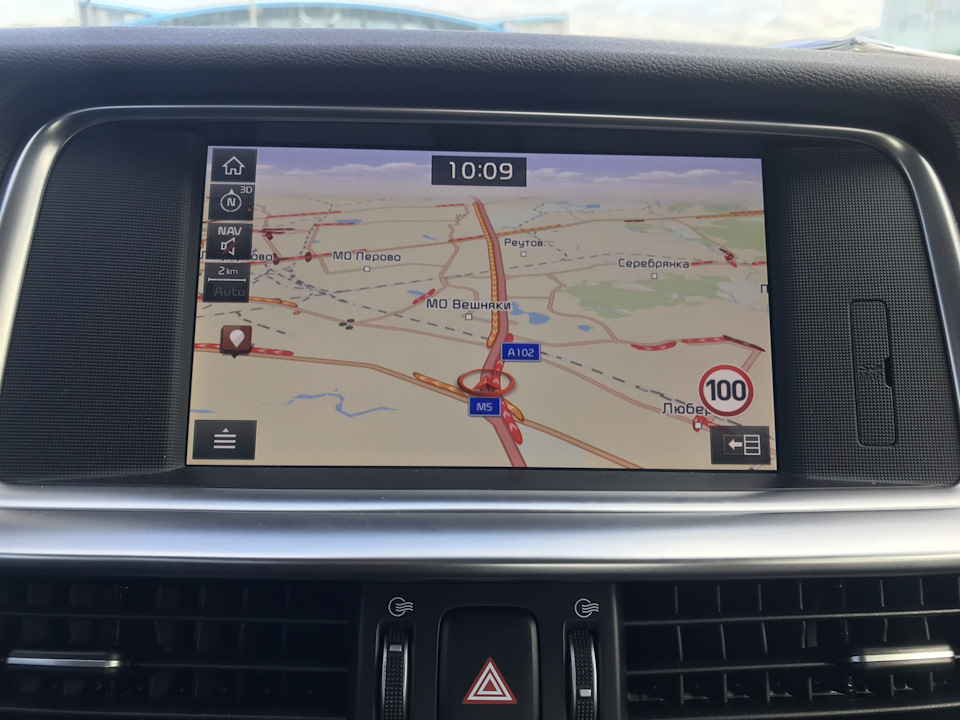 Kia navigation update не видит машину