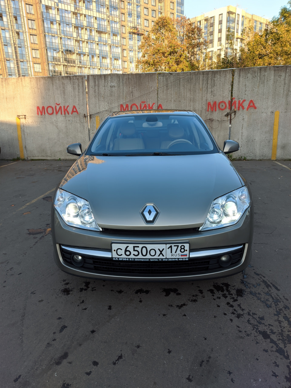 Sale — Renault Laguna III, 2 л, 2008 года | продажа машины | DRIVE2