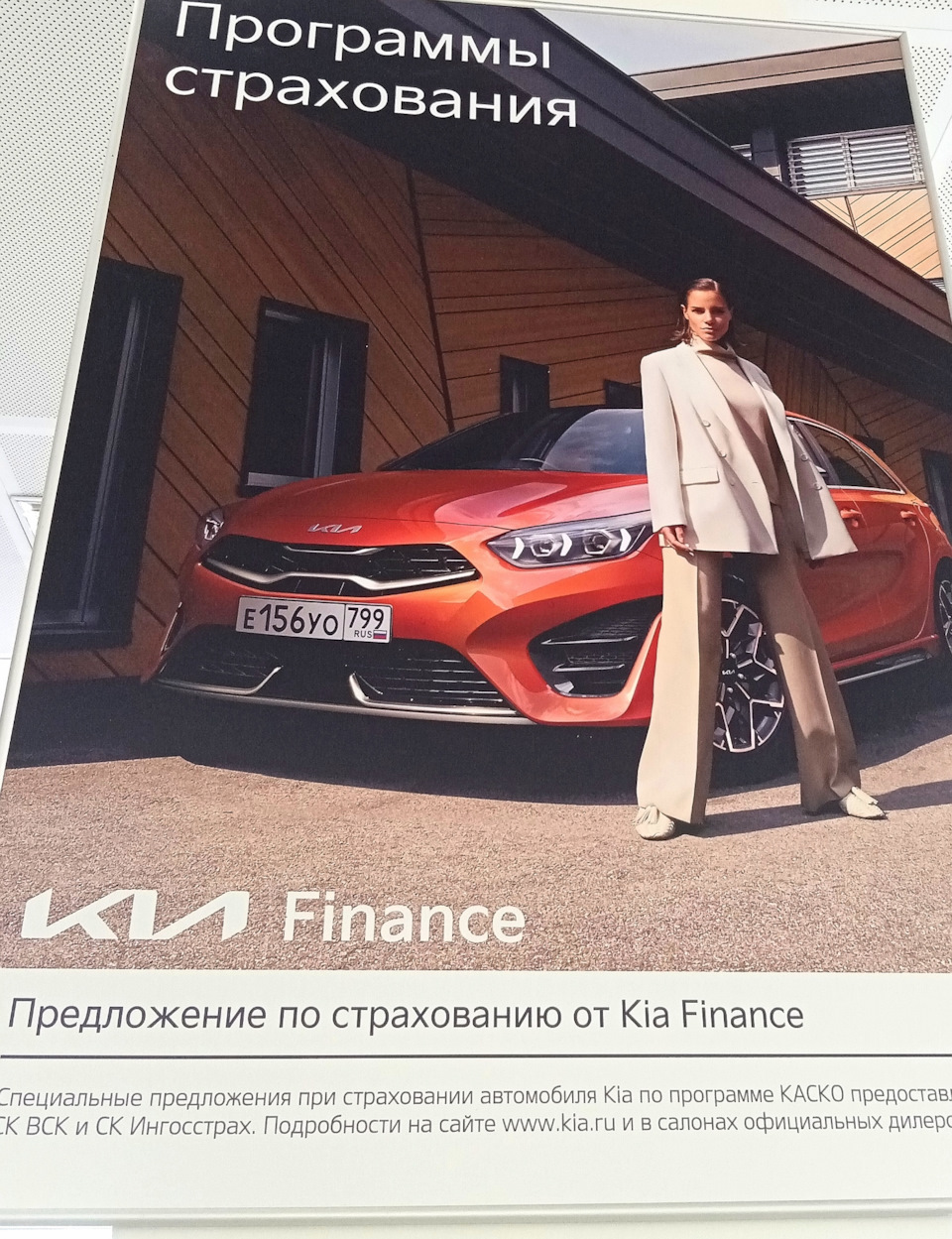 ТО-7 (105 000 км.) — KIA Seltos, 2 л, 2020 года | плановое ТО | DRIVE2