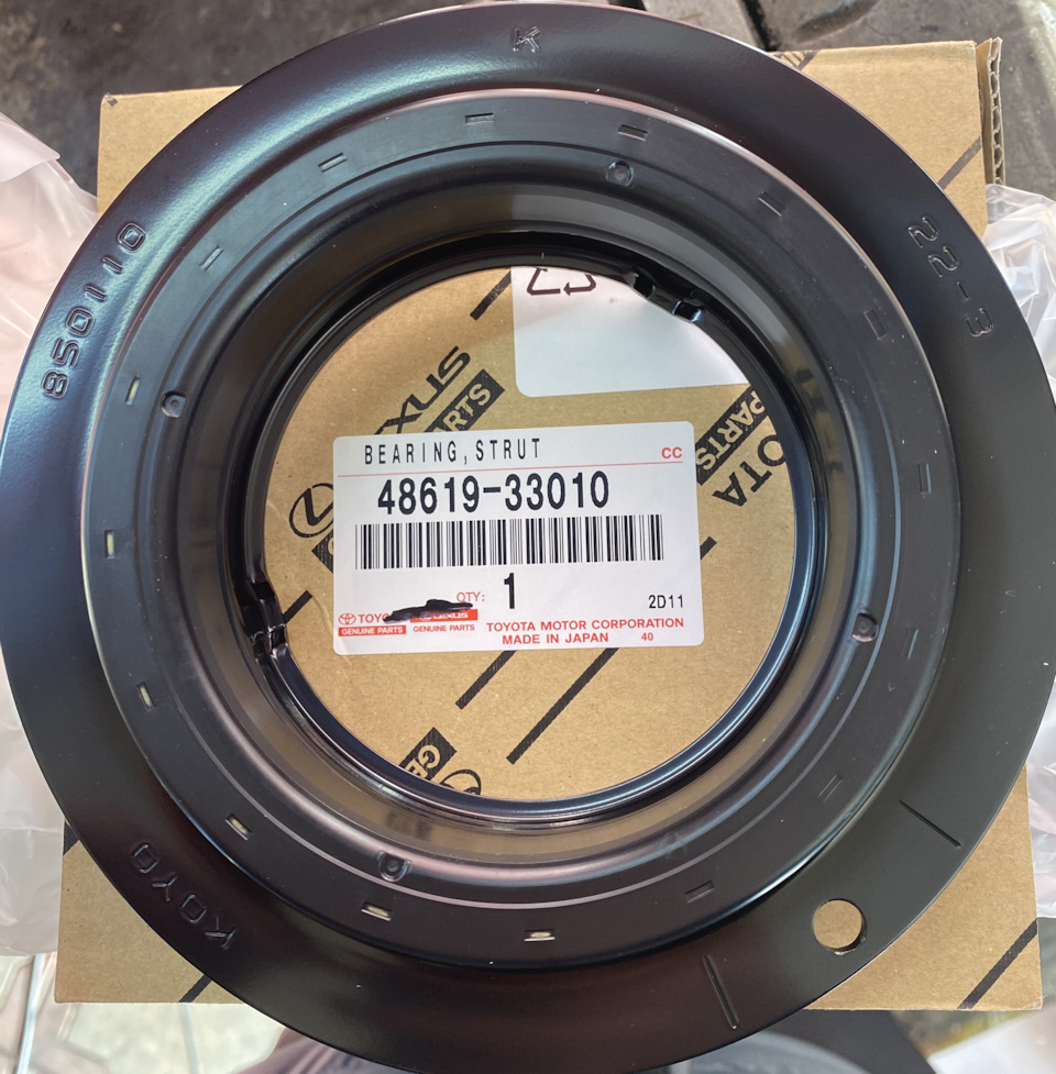 4861933010 Подшипник опоры амортизатора TOYOTA LEXUS | Запчасти на DRIVE2